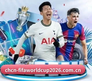 世界杯 APP 界面