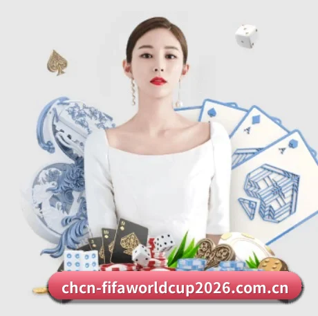 世界杯 APP